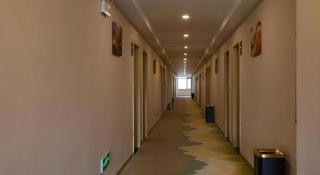 GELI Hotel Huainan Railway Station Sports Center - 6