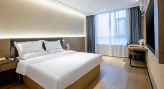 GYA Hotel Taiyuan Zonggai Zone Ancient County Chengnan Station - 7