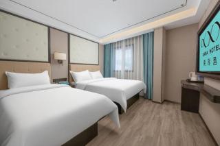 Xana Lite Beijing Tiananmen Dashilanr Branch - 0