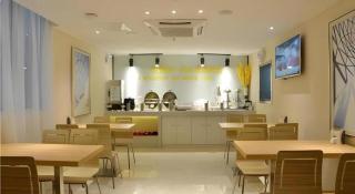 City Comfort Inn Zhengzhou Railway Station Erqi Square - 6