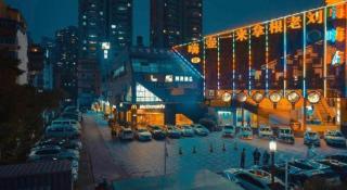 ZMAX Hotels Shenzhen Lianhuacun Metro Station - 5