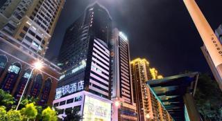 Lavande Hotel Shenzhen East Gate Wanxiang City Guomao Metro Statipn - 2