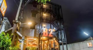 B2 Chiang Rai Night Bazaar Boutique & Budget Hotel - 4