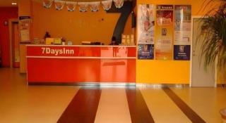 7 Days Inn Shantou Chenghai - 2