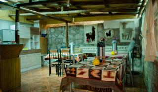 Hostal Kirckir - San Pedro de Atacama - 1
