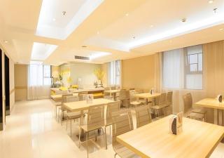 City Comfort Inn Nanning Chaoyang Square Metro Station - Nanning - 8