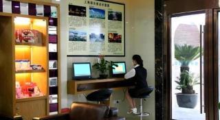 GreenTree Inn ShangHai KangQiao Industrial Zone JinXiu Road Business Hotel - 1