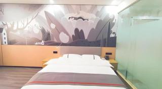 Thank Inn Plus Hotel Jiangyin University - 2