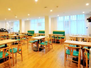 GreenTree Inn Haikou City Wuzhishan Road - 7