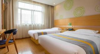 GreenTree Inn Shanghai National Convention and Exhibition Center Huaxiang Road - 9