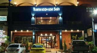 THE S VILLAS HOTEL - 0