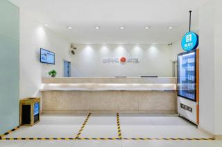 Jinjiang Inn Wenzhou Shuangyu The Terminal - 5