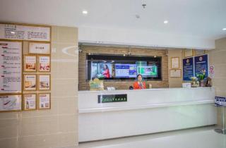 Vatica Beijing Miyun West Guoyuan Street Hotel - 3