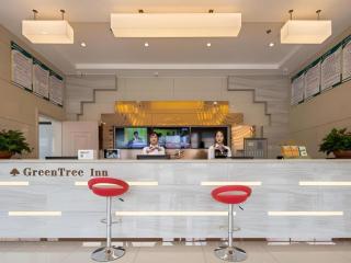 GreenTree Inn Nantong University Industrial Expo City Express Hotel - 6