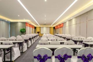 Lavande Hotels·Guangzhou Jiahe Wanggang Metro Station - 1