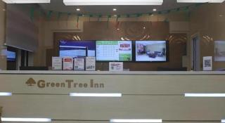 GreenTree Inn Jingjiang Xieqiao Town Xinhua Road - 5