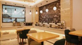 GreenTree Inn Nanjing Baijiahu - 9