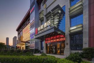 Echeng Hotel Wuhan Optics Valley Square Yangjiawan Metro Station - Wuhan - 7
