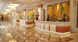 Inzone Garland Hotel Taian - 5