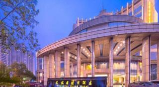 Changshu Jinling Tianming Grand Hotel - 1