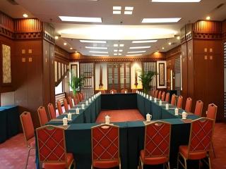 Fujian Hotel - Beijing - 7