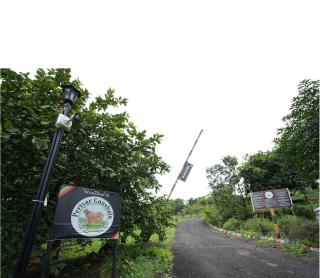 Gaudham Periyar Farms - 3