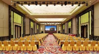 Jin Jiang Mingcheng Hotel - 1