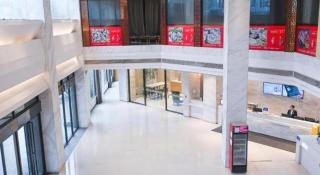 City Comfort Inn Wuhan Hanyang Street Caidian Square Metro Station - 1