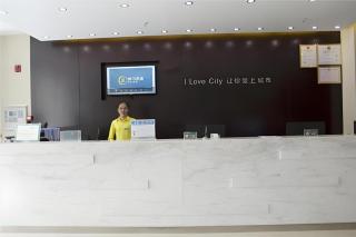 City Comfort Inn Nanning Binyang Square - Binyang - 5