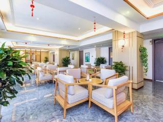 SandalWood Hotel Chengdu - 1