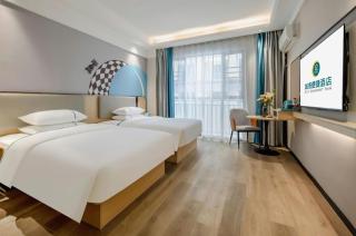 City Comfort Inn Dongxing National Trade Port - 9