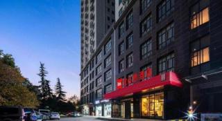 Ibis Xian Hi-Tech Zone No.7 Keji Rd Hotel - 7