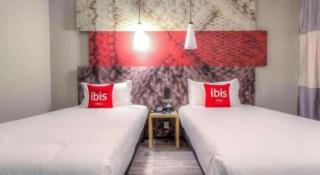 Ibis Xian Hi-Tech Zone No.7 Keji Rd Hotel - 5