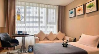 LIA! BEIJING HOTEL - 1