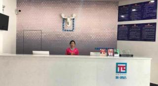 PAI Hotel Jiangyou Fangte Walmart - 6