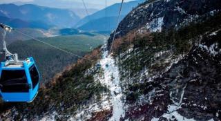 James Joyce Coffetel·Lijiang Old Town Centeral - 7