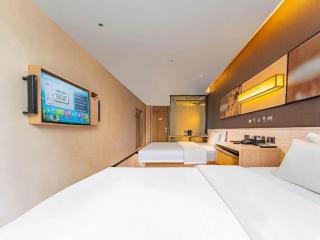 IU Hotel Jingmen Jingshan Municipal Government - 4