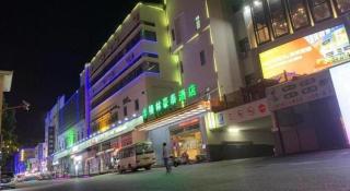 Greentree Inn Shanghai Middle Xinfu Road Huazhi Road Business Hotel - 7