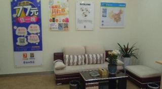 7 Days Inn Suzhou Wangting Pearl Commercial Plaza - 1