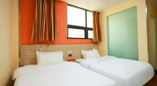 7 Days Inn Chongqing Beibei New District Light Rail Station - 2