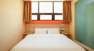 7 Days Inn Chongqing Beibei New District Light Rail Station - 1