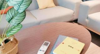 Jinjiang Inn Select Zhenjiang Yangzhong Yangzi Middle Road - Yangzhong - 1