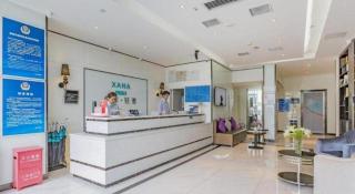 Xana Lite Beijing Shunyi Metro Station - 8