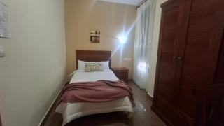 Ruralis Altozano - 2