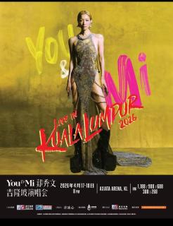 Arena18 Bukit Jalil Stadium Axiata Concert Pavilion - 9