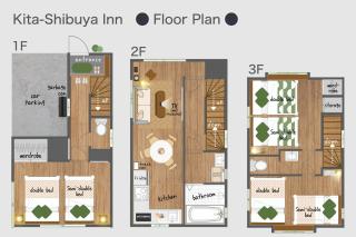 Kita-shibuya Inn 北渋谷Inn - 6