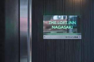 The LOFT INN NAGASAKI - 9