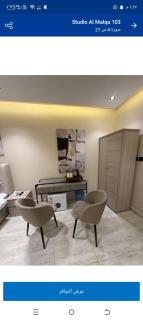 Studio Al malga 103 - 5