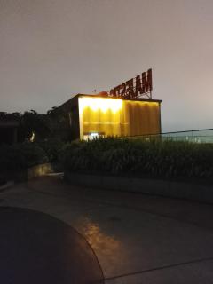 Majestic Suites Quill Mall Apartment - 5