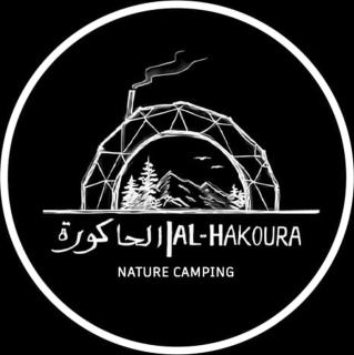 AL-hakoura - 7